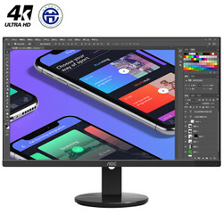 AOC U2790VQ 27英寸 IPS显示器（4K、99%sRGB）+ 显示器支架 套装