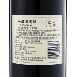 Great Wall 长城 干红葡萄酒  (箱装、13.5%vol、4、1000ml)