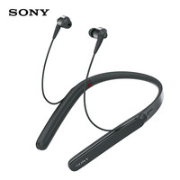 SONY 索尼 WI-1000X 颈挂式 无线降噪耳机