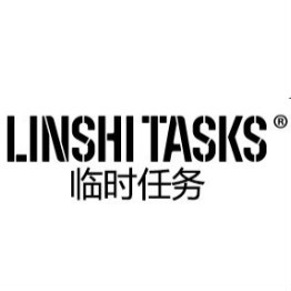 LINSHI TASKS/临时任务