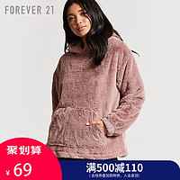 Forever 21 女士仿皮草毛绒宽松连帽卫衣外套