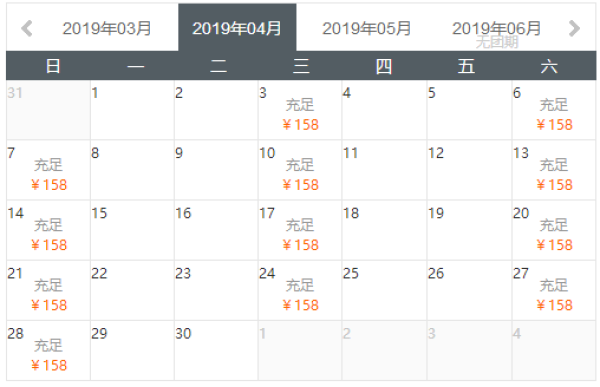 踏青赏花周边游!北京-门头沟双龙峡+爨底下1日游(门票全含0自费,特别安排景区小火车)