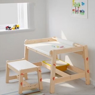 IKEA 宜家 FLISAT福丽萨特儿童书桌 （可调节）