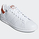  大码福利：adidas Originals Stan Smith 中性经典鞋 B38040　