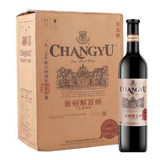 CHANGYU 张裕 解百纳（1937纪念版） 干红葡萄酒 (箱装、12%vol、6、750ml)