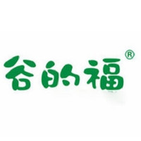 谷的福
