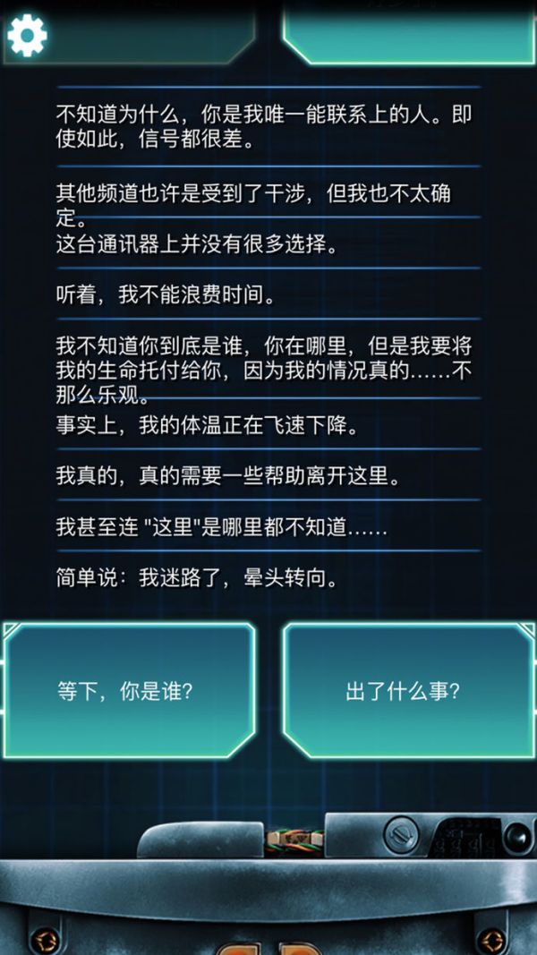 拿支付宝App Store红包，买这些超高质量游戏