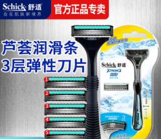 Schick 舒适 超锋3 手动剃须刀 1刀架+6刀头