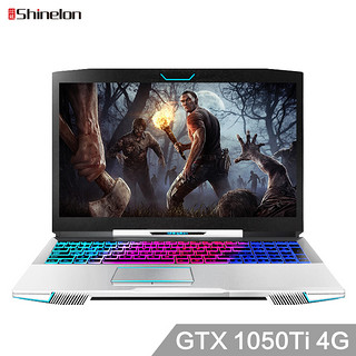 Shinelon 炫龙 炎魔T2ti 15.6英寸游戏学生笔记本电脑（i5-8300H 8G 256GB GTX1050Ti 4G IPS）