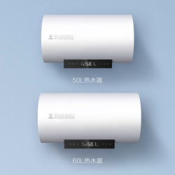 VIOMI 云米 VEW502 互联网电热水器  50L