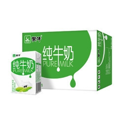 MENGNIU 蒙牛 纯牛奶PURE MILK 250ml*16盒 *3件