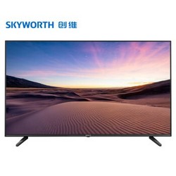 SKYWORTH 创维 55E33A 55英寸4K 液晶电视