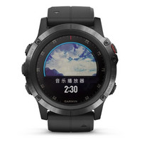 网易考拉黑卡会员：GARMIN 佳明 fenix5X Plus中文版 黑色aDLC镀膜 功能运动登山导航手表