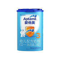 Aptamil 爱他美 3段幼儿配方奶粉 800克 12-36个月 4罐装