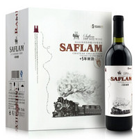 移动端：SAFLAM 西夫拉姆 红酒 酒堡5年树龄赤霞珠 干红葡萄酒 750ml*6瓶 整箱装