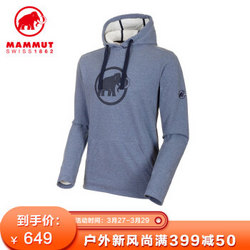 Mammut /猛犸象 男士经典混色宽松套头卫衣 1014-01381深海蓝色混色-深海蓝色 M