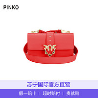 【直营】品高(PINKO) 珠宝搭扣牛皮 LOVE 手袋牛皮搭扣燕子包链条包单肩包斜挎包 女包