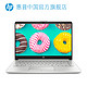 HP 惠普 星14 青春版 14英寸轻薄笔记本电脑（R3-3200U、4GB、256GB）