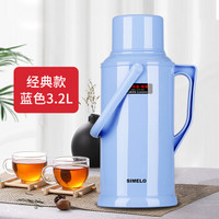 SIMELO 施美乐 pp材质保温壶 蓝色 3.2L