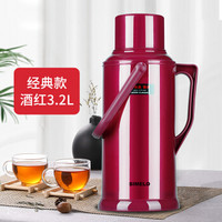 SIMELO 施美乐 PP材质保温壶 酒红色 3.2L