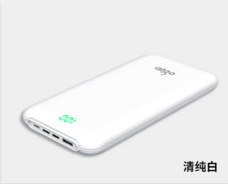 aigo 爱国者  tf20000 充电宝 (20000mAh、白色 红色)