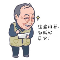 小编精选：入了这40件小米有品精选好物，让家住出幸福感~