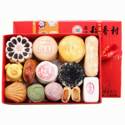 北京三禾稻香村 糕点礼盒 1500g *3件