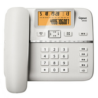 Gigaset 集怡嘉 DA560 电话机 (白色)
