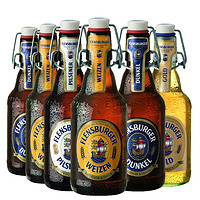 新日期德国原装进口FLENSBURGER 弗伦斯堡啤酒330ml*6瓶 3种口味