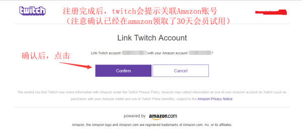美服Nintendo Switch Online会员90天免费领