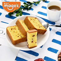 麦吉士500g切片蛋糕点心网红零食小吃长崎蛋糕蒸早餐口袋面包整箱