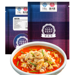 今锦上 冷冻馋嘴牛蛙 550g