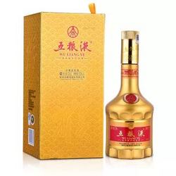 五粮液 丙申猴年纪念酒 52度 375ml