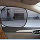 移动端：CheJieBang 车洁邦 车用黑色网纱太阳侧挡遮阳挡 两个装44*36cm