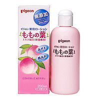 Pigeon/贝亲 桃子水 桃叶精华液体爽身粉 日本宝宝婴儿爽身露 200ml 植物保湿 舒缓修护