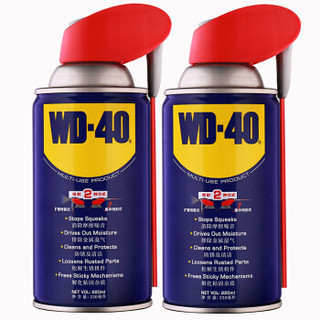 WD-40除锈润滑剂 防锈油机械 门锁润滑油wd40螺丝松动剂220ml双瓶装