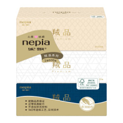 妮飘(nepia) 抽纸盒装面巾纸柔滑羢品系列2层200抽盒抽*3盒纸巾 *5件