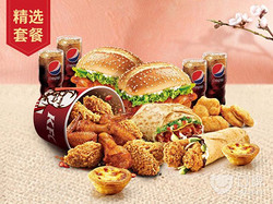 KFC踏青能量补给套餐