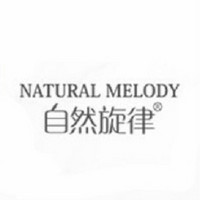 Nature Melody/自然旋律