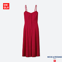 UNIQLO 优衣库 乔其纱吊带连衣裙 （UQ417143000、L、红色)