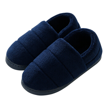 Nan ji ren 南极人 男款全包跟棉套脚拖鞋 TXQJ1808