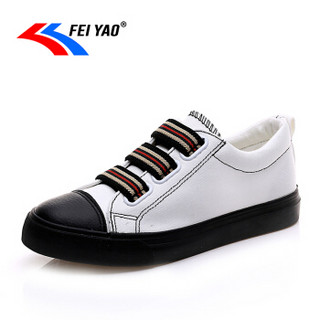 飞耀（FEIYAO）韩版套脚平底帆布鞋女学生L-805 白色 39