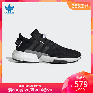 阿迪达斯官方 adidas 三叶草 POD-S3.1 男子经典鞋BD7737