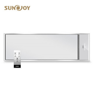 三竹（SUNJOY）阳光浴无线遥控远红外浴霸安装仅需8cm适配集成吊顶