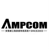 安普康 AMPCOM