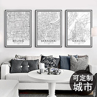 起贝 黑白城市地图装饰画  53*73cm
