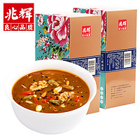 兆辉五仁咸油茶480g*2盒营养早餐