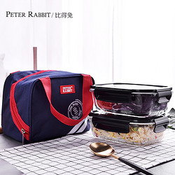 PETER RABBIT 比得兔 玻璃保鲜盒 660ml*2+餐包