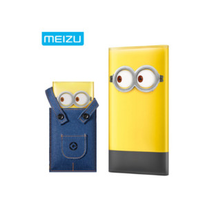 MEIZU 魅族 M20 移动电源 (双向快充、10000毫安、黄色)