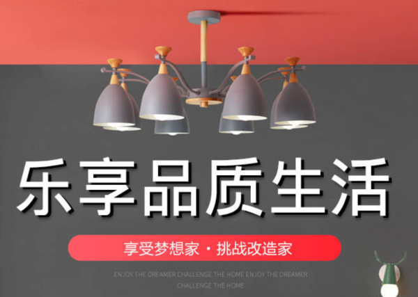 京东 曲家家具旗舰店           